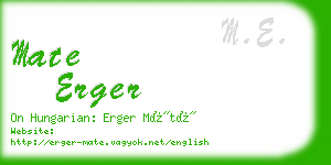mate erger business card